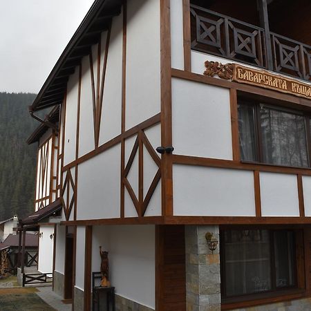 Bavaria House Hotel Govedartsi Eksteriør billede