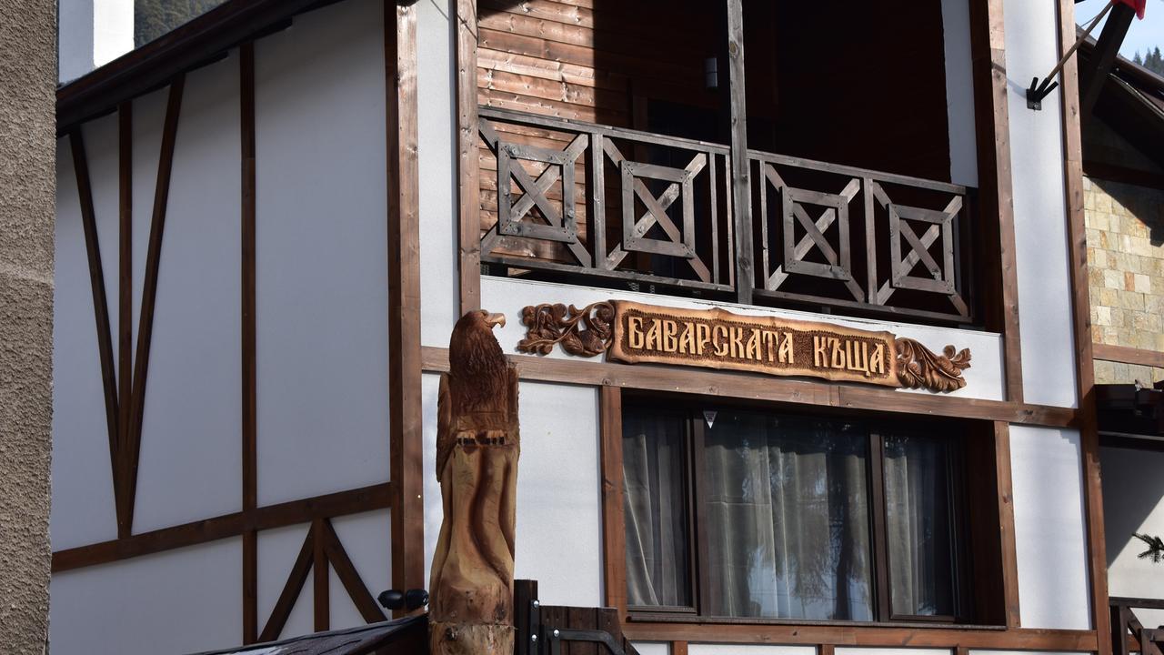 Bavaria House Hotel Govedartsi Eksteriør billede